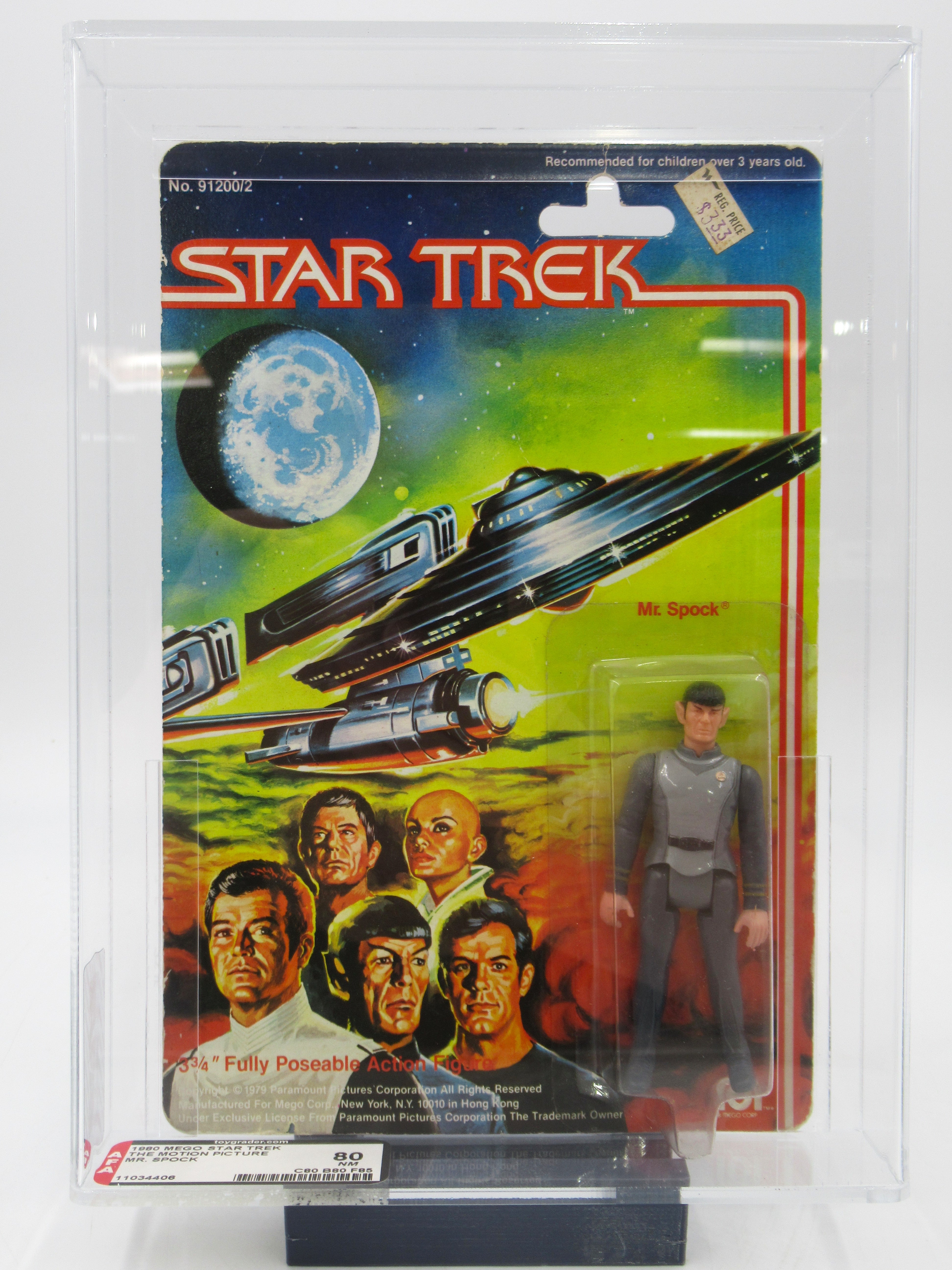 STAR TREK Mr. Spock Graded Action Figure (AFA 80 NM) - Mego Corp. (1980) Vintage Toy
